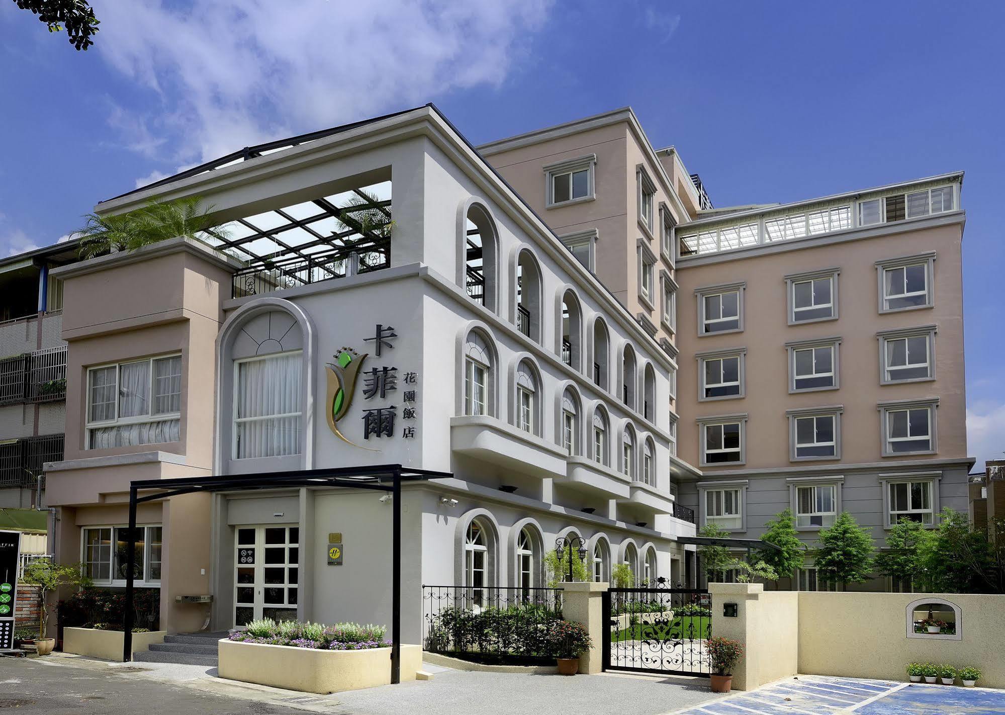 Caffir Garden Hotel Tập Tập Ngoại thất bức ảnh