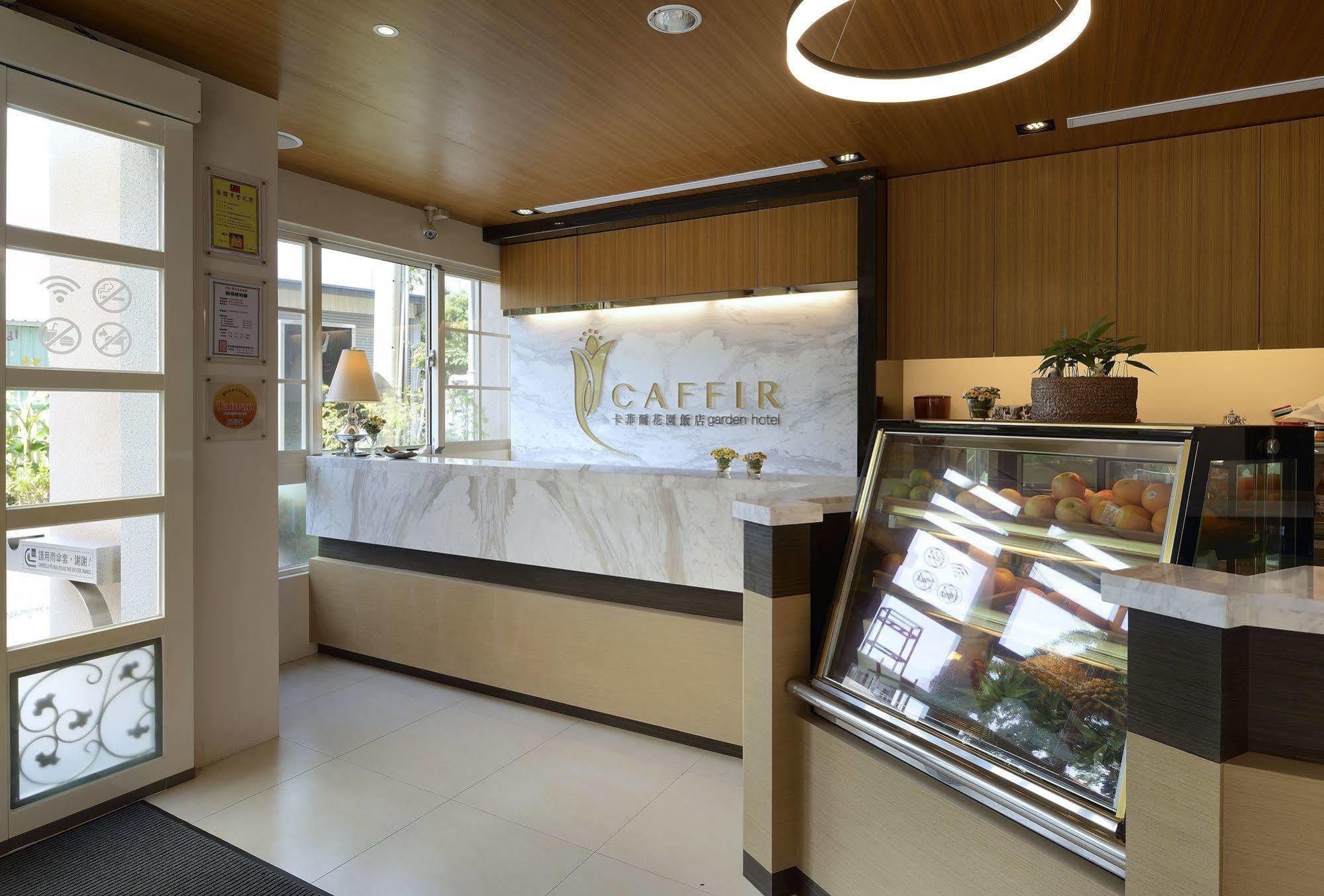 Caffir Garden Hotel Tập Tập Ngoại thất bức ảnh